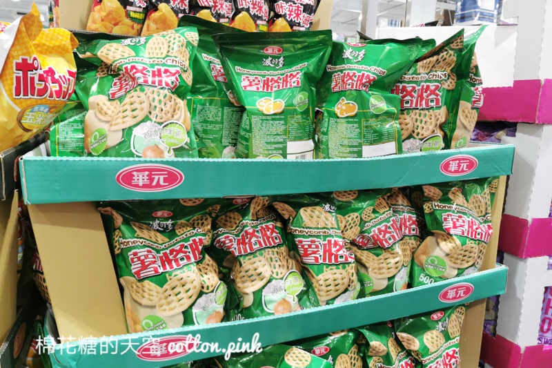 好市多人氣零食推薦