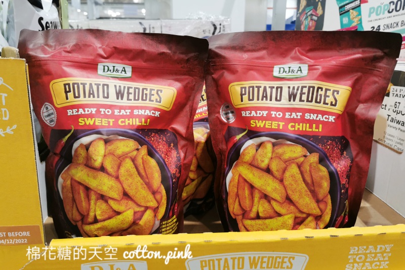 好市多人氣零食推薦