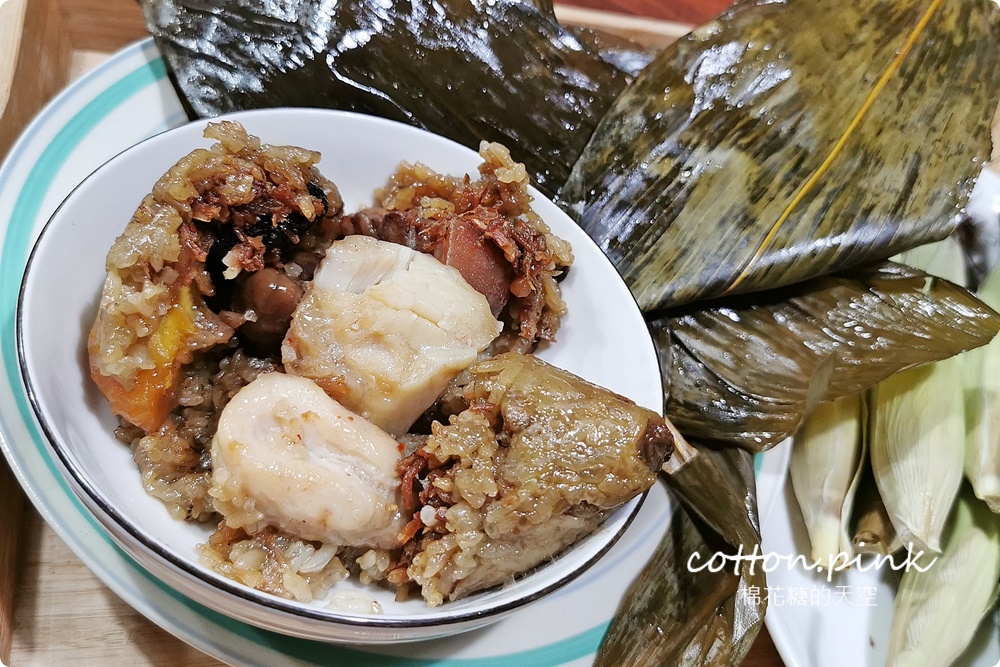 肉粽燉湯食府台中肉粽推薦