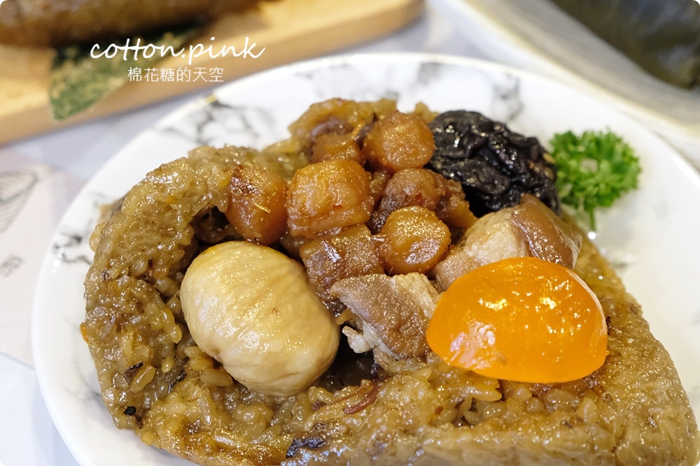 肉粽燉湯食府台中肉粽推薦