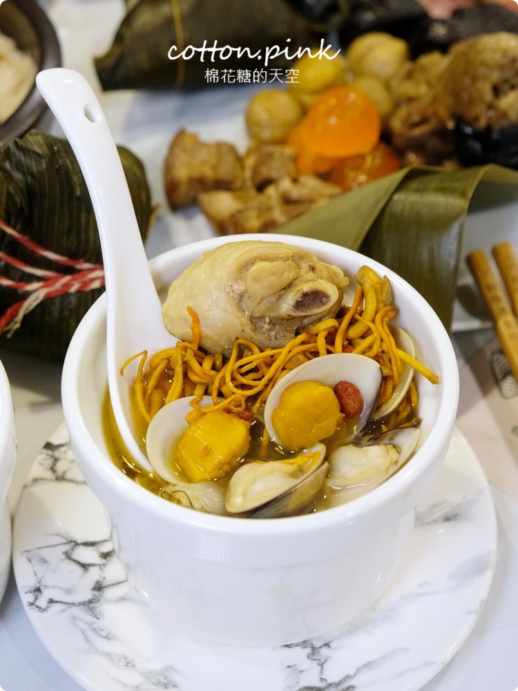 台中肉粽燉湯食府