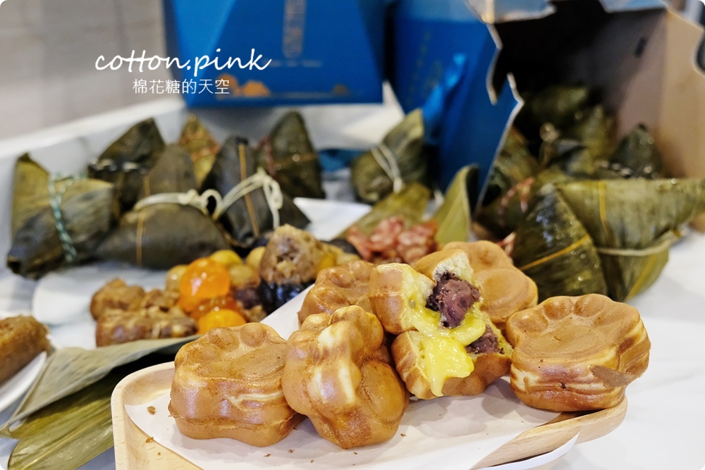 台中肉粽燉湯食府