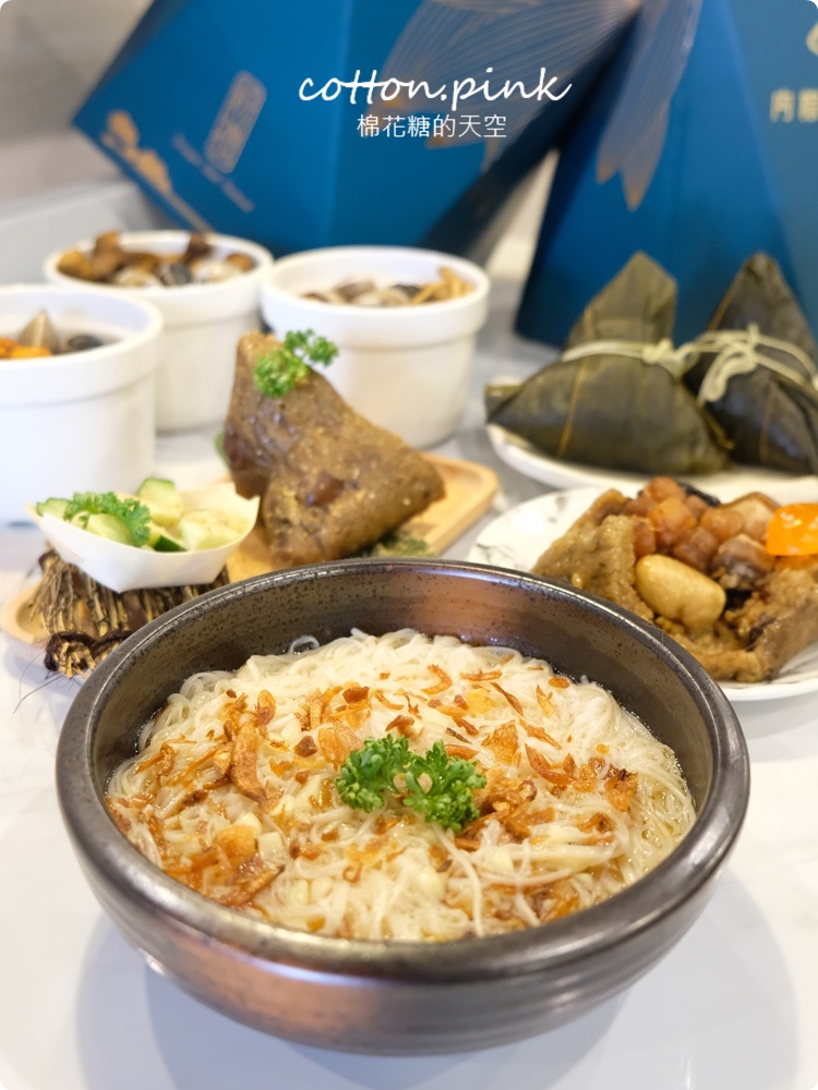 台中肉粽燉湯食府