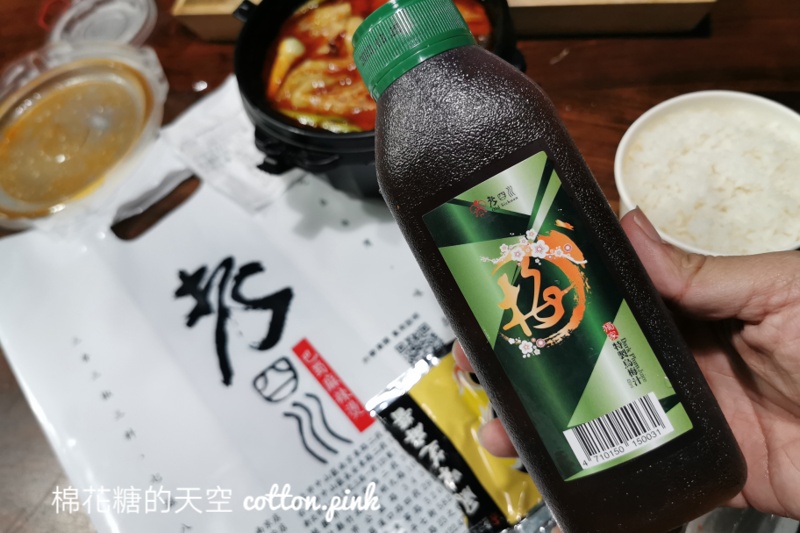老四川麻辣鍋外帶個人獨享鍋很可以！烏梅汁直接附贈很有誠意阿～