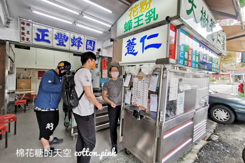 台中大樹薏仁湯~大顆薏仁消暑好吃,蓮子太晚去就買不到了