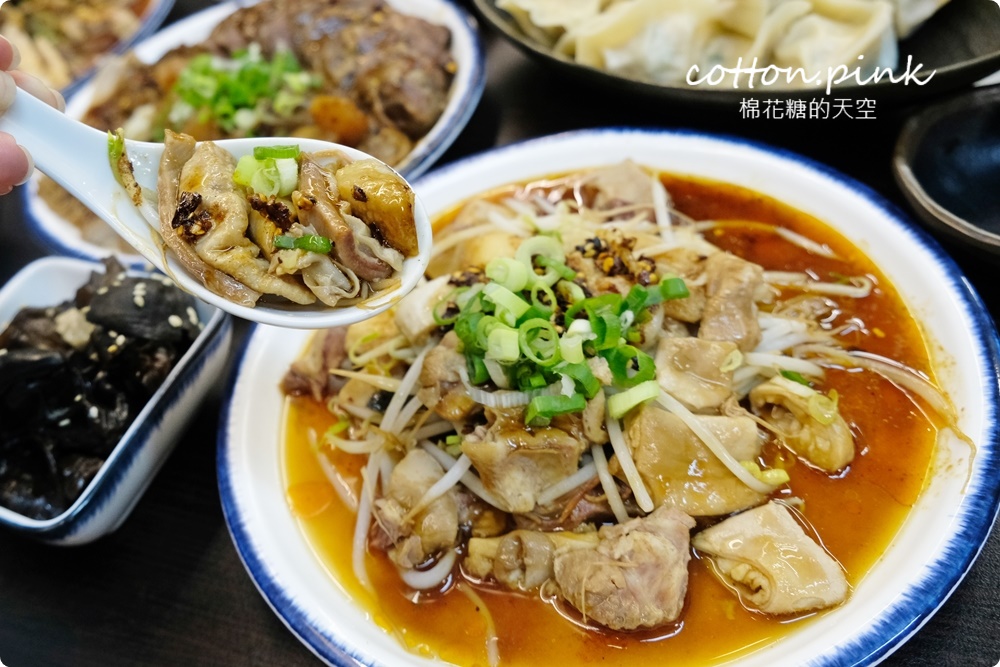 台中牛肉麵推薦|洄味牛肉麵
