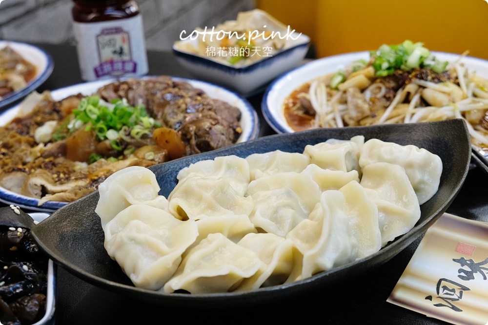 台中牛肉麵推薦|洄味牛肉麵