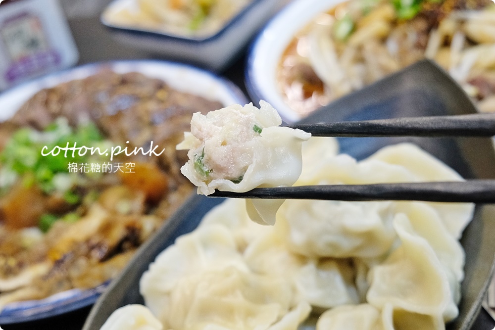 台中牛肉麵推薦|洄味牛肉麵