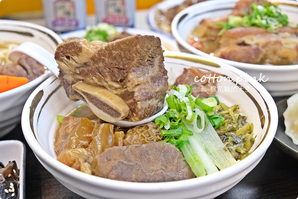 台中牛肉麵推薦|洄味牛肉麵