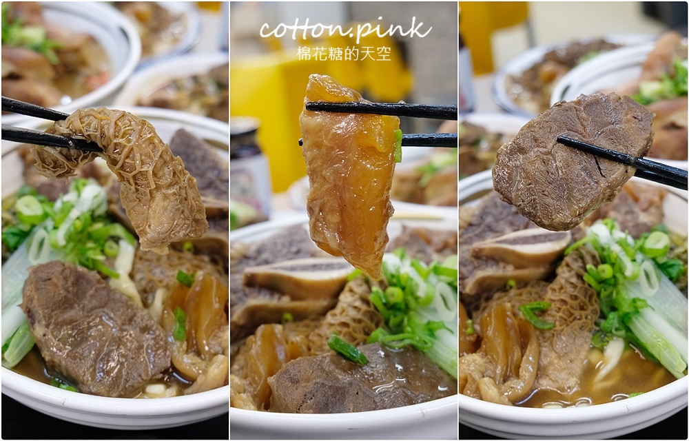 台中牛肉麵推薦|洄味牛肉麵