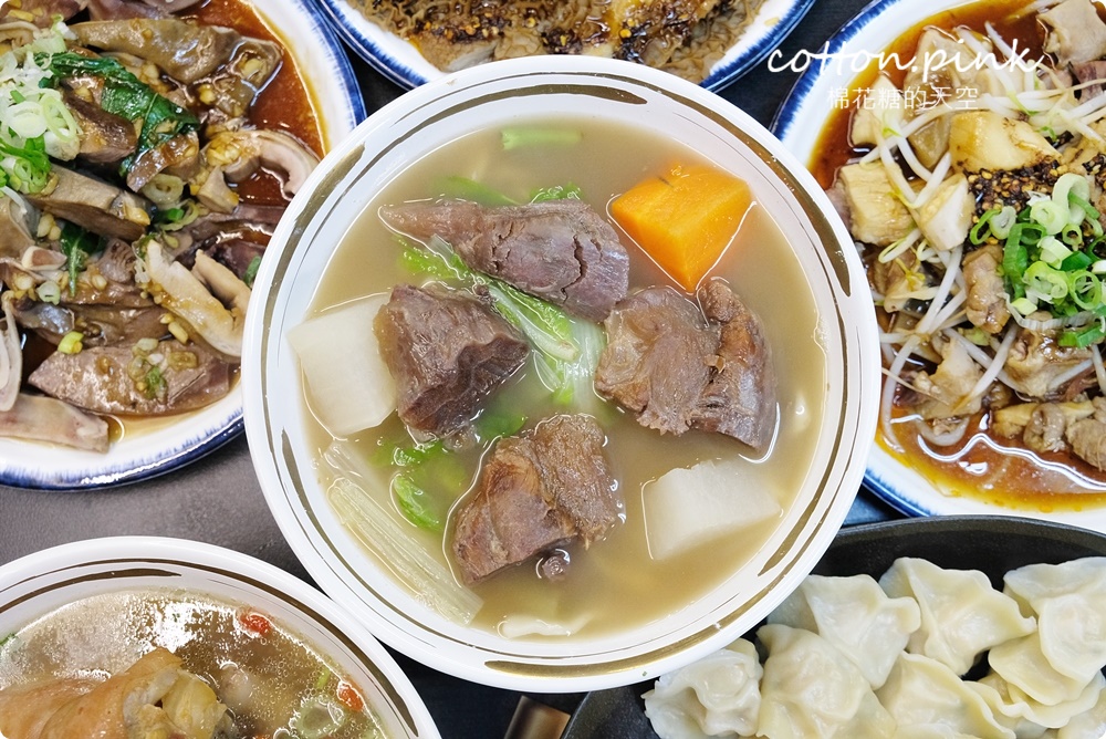 台中牛肉麵推薦|洄味牛肉麵