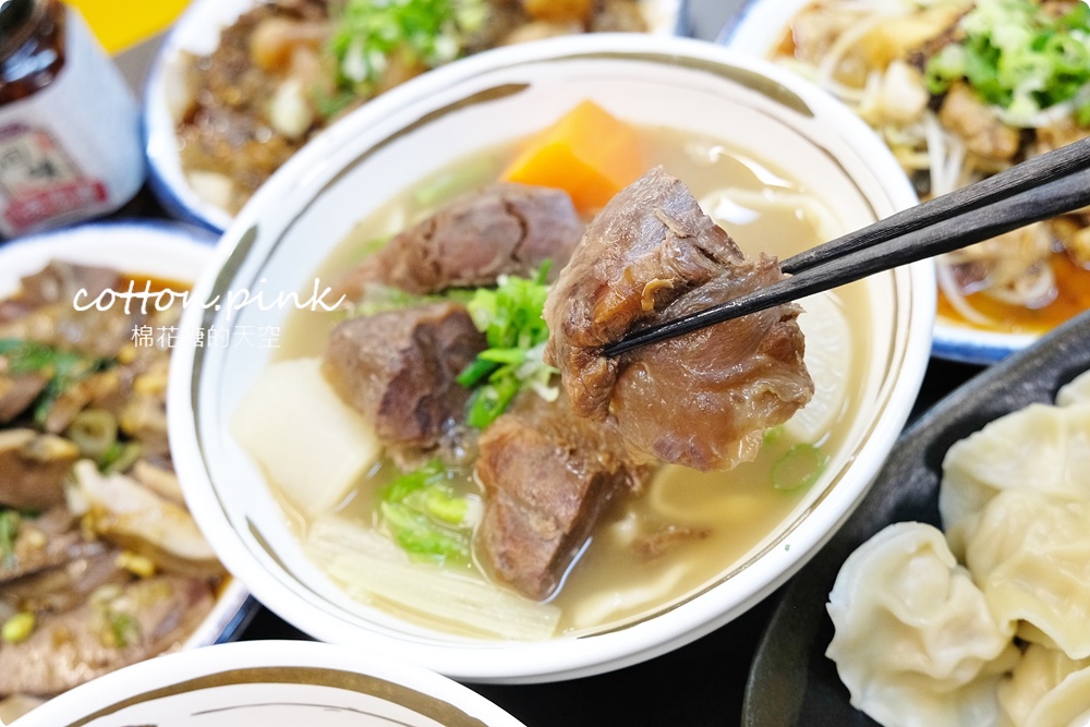 台中牛肉麵推薦|洄味牛肉麵