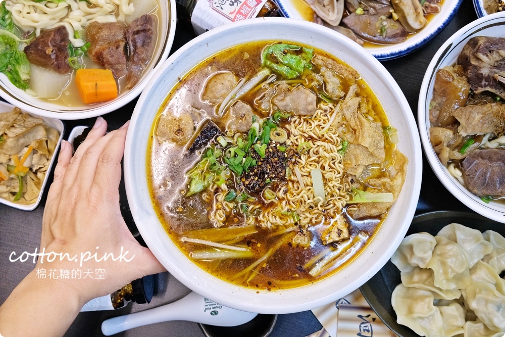 台中牛肉麵推薦|洄味牛肉麵