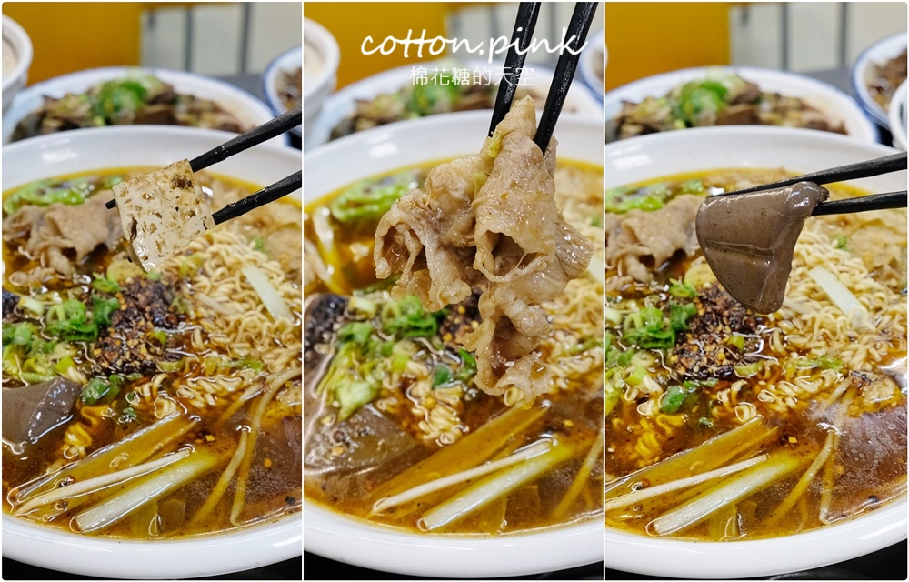 台中牛肉麵推薦|洄味牛肉麵最新厚切牛小排麵霸氣十足! 台中牛肉麵推薦|洄味牛肉麵