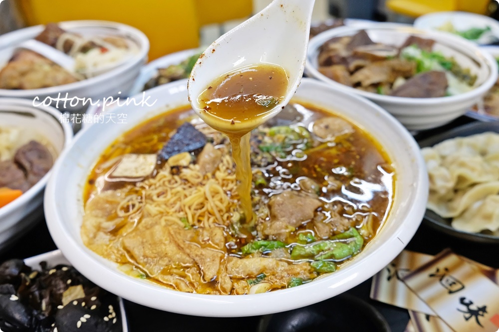 台中牛肉麵推薦|洄味牛肉麵