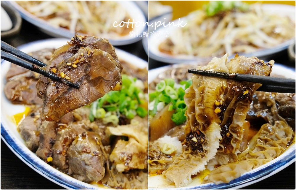 台中牛肉麵推薦|洄味牛肉麵