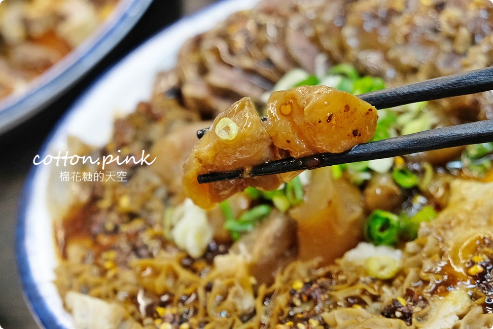 台中牛肉麵推薦|洄味牛肉麵
