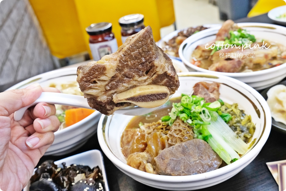 台中牛肉麵推薦|洄味牛肉麵