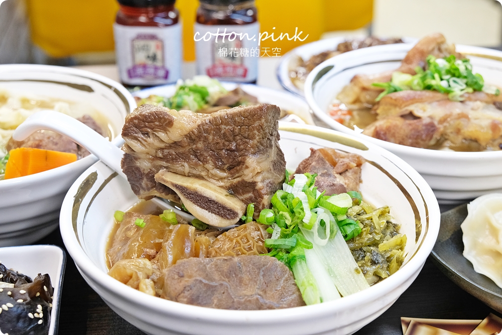 台中牛肉麵推薦|洄味牛肉麵