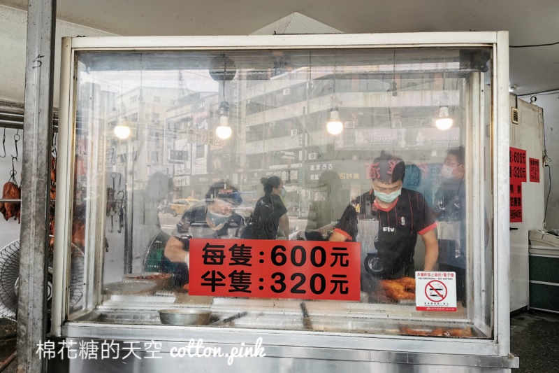 台中烤鴨推薦|美村路烤鴨隨時都在排隊!真好味烤鴨莊推薦這樣吃 美村路北平烤鴨-真好味烤鴨莊