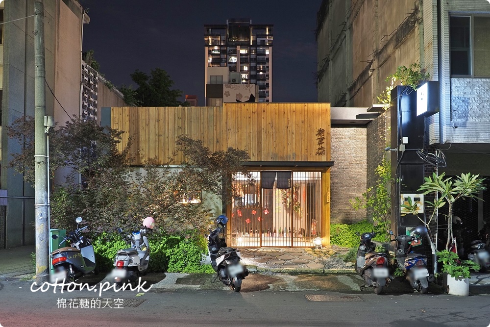 台中日式串燒宵夜推薦|將軍府勤美店超吸睛，大到靠北生蠔必點！