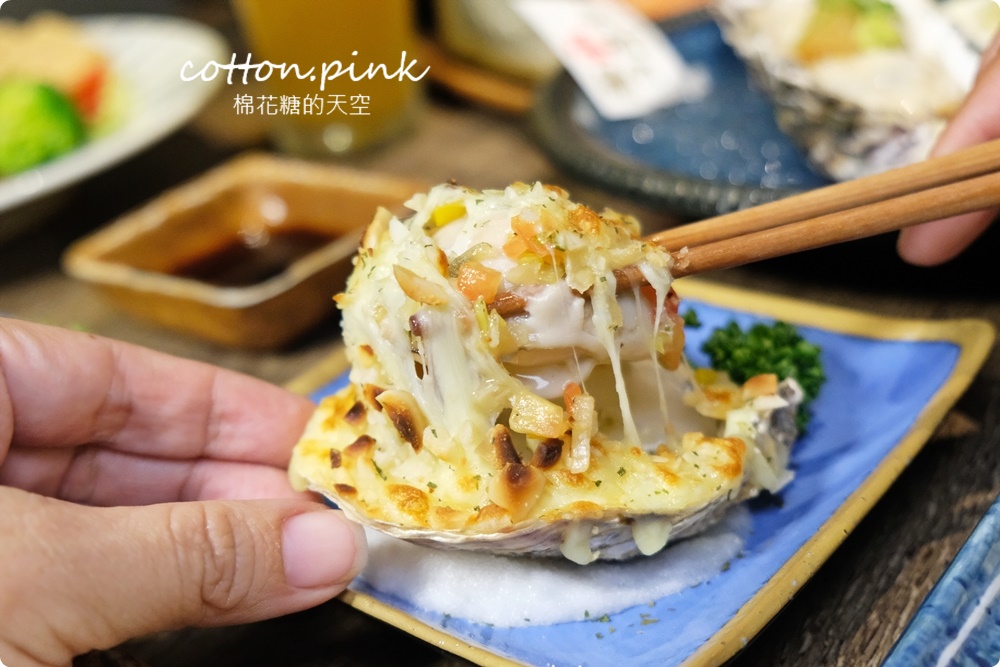 台中日式串燒宵夜推薦|將軍府勤美店超吸睛，大到靠北生蠔必點！