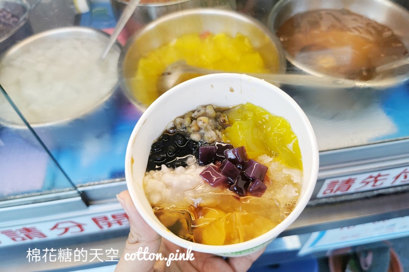 烏日乾媽黑糖冰店