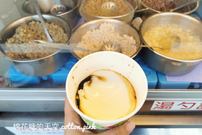 烏日乾媽黑糖冰店