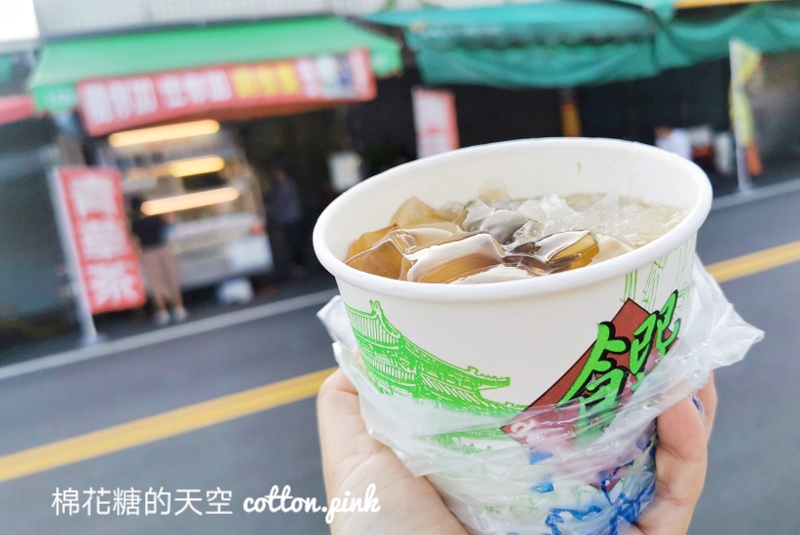 烏日乾媽黑糖冰店