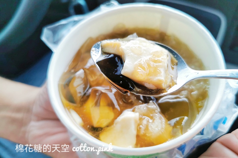 烏日乾媽黑糖冰店