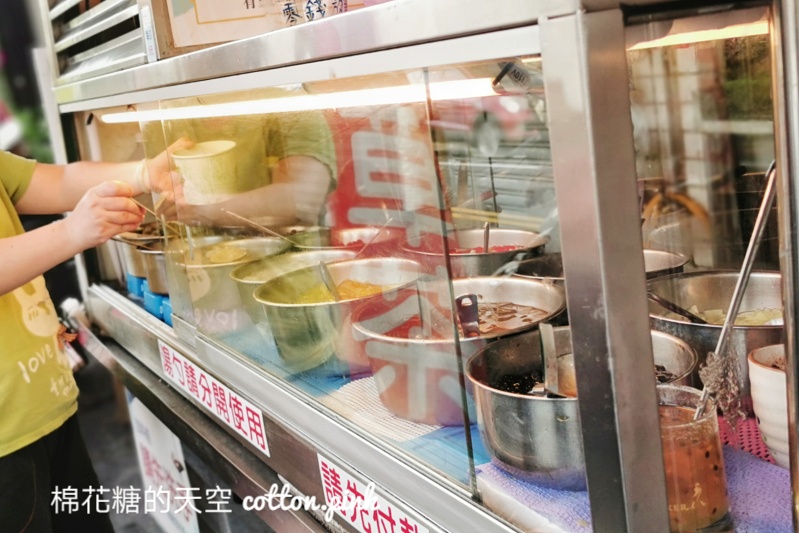烏日乾媽黑糖冰店