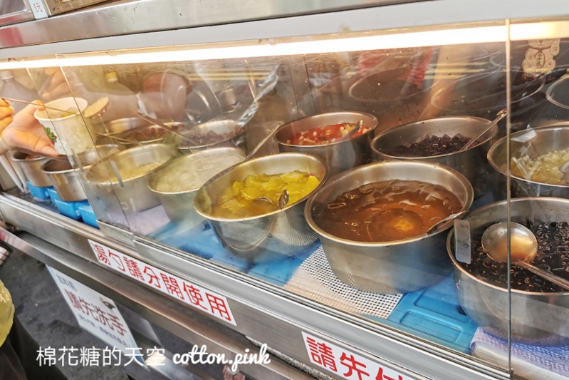 烏日乾媽黑糖冰店