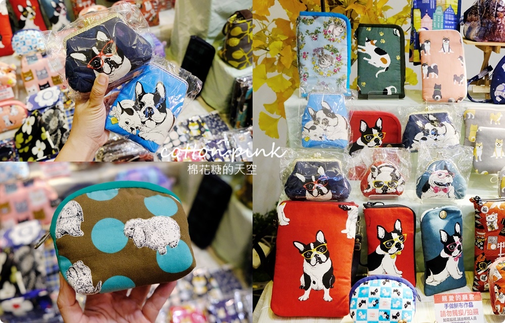 只有兩周！不一樣的寶島物產展就在台中大遠百，職人、老店齊聚～