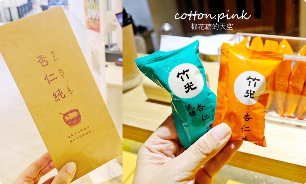 只有兩周！不一樣的寶島物產展就在台中大遠百，職人、老店齊聚～