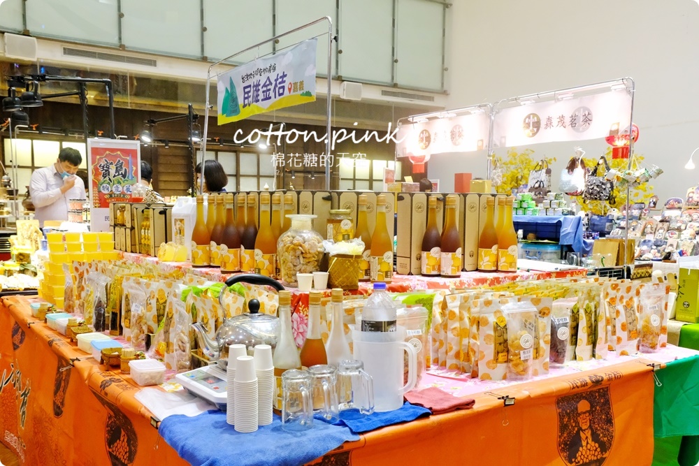 只有兩周！不一樣的寶島物產展就在台中大遠百，職人、老店齊聚～