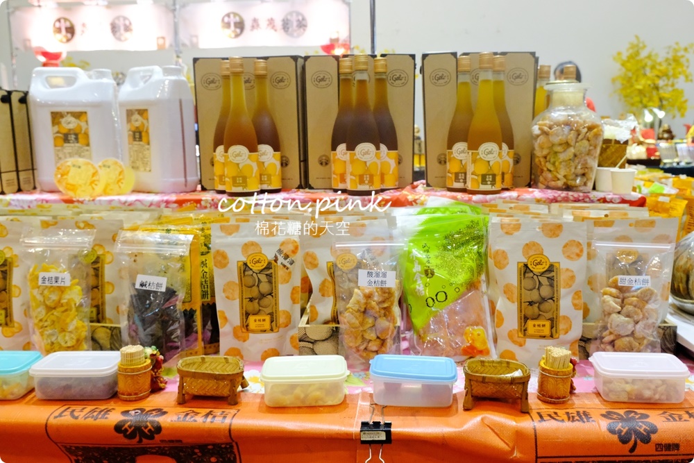 只有兩周！不一樣的寶島物產展就在台中大遠百，職人、老店齊聚～