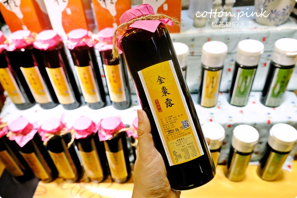 只有兩周！不一樣的寶島物產展就在台中大遠百，職人、老店齊聚～