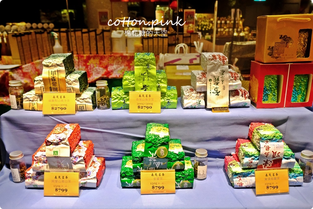只有兩周！不一樣的寶島物產展就在台中大遠百，職人、老店齊聚～