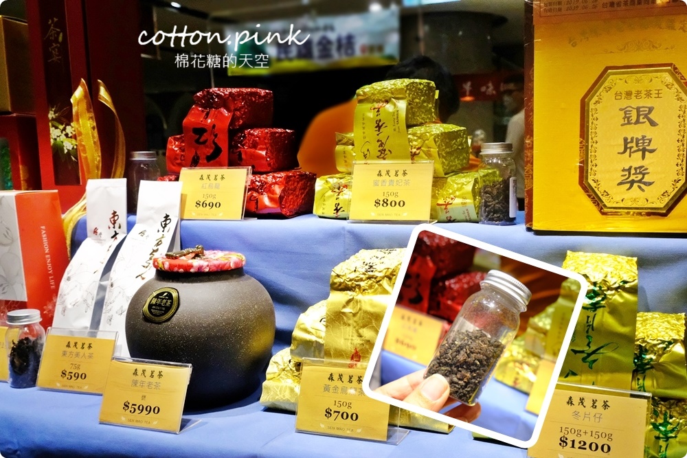 只有兩周！不一樣的寶島物產展就在台中大遠百，職人、老店齊聚～