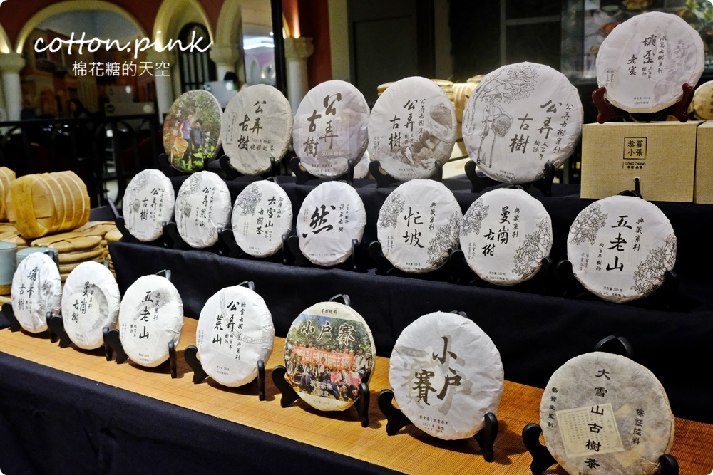 只有兩周！不一樣的寶島物產展就在台中大遠百，職人、老店齊聚～
