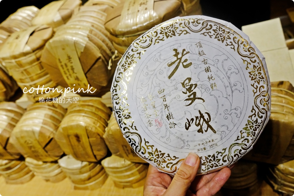只有兩周！不一樣的寶島物產展就在台中大遠百，職人、老店齊聚～