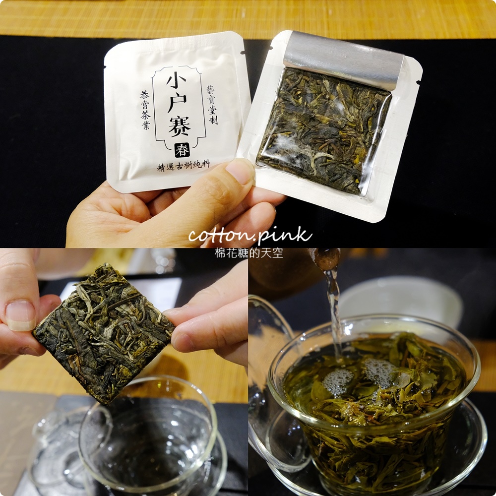 只有兩周！不一樣的寶島物產展就在台中大遠百，職人、老店齊聚～