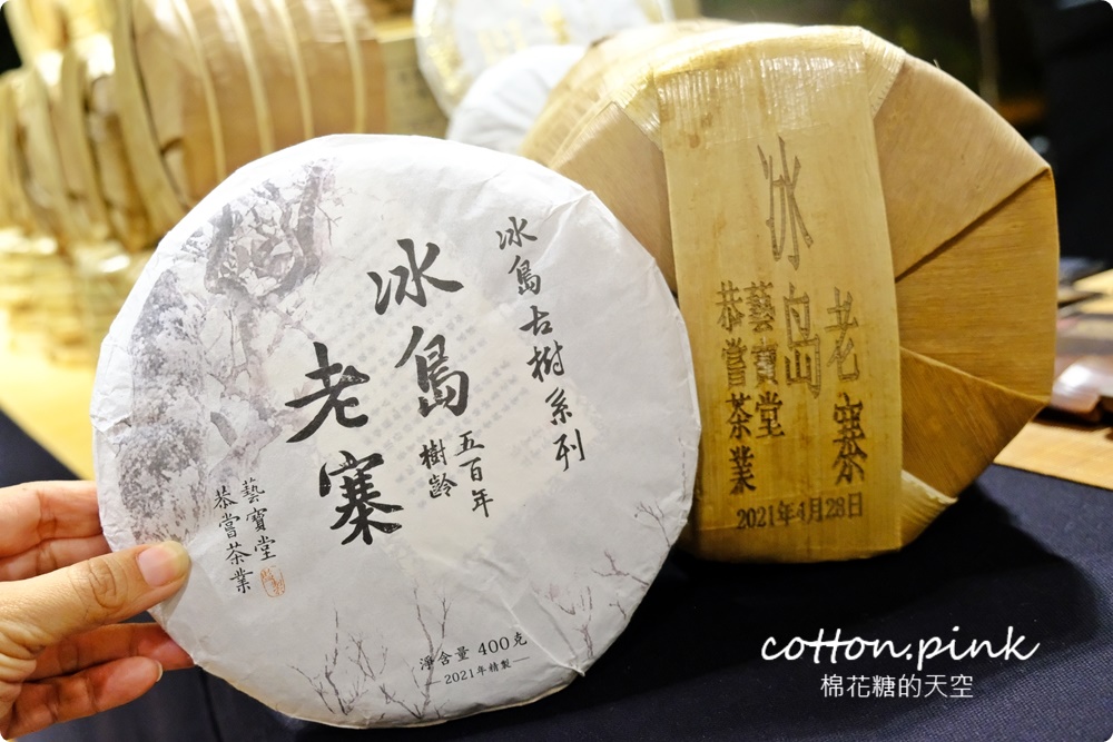 只有兩周！不一樣的寶島物產展就在台中大遠百，職人、老店齊聚～