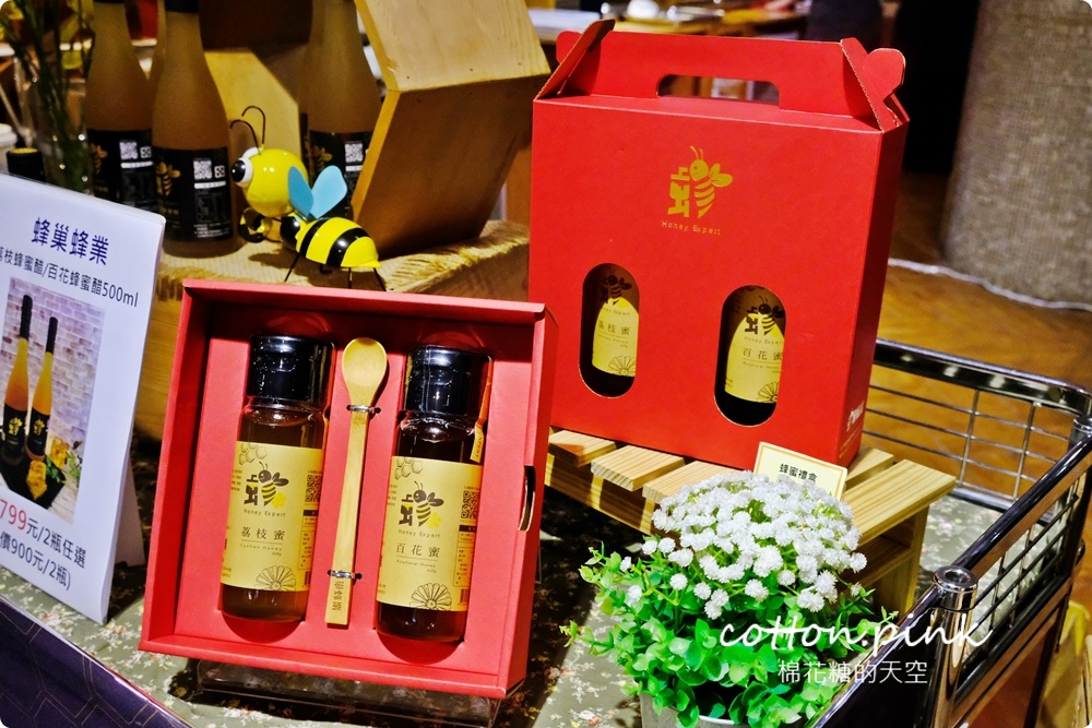 只有兩周！不一樣的寶島物產展就在台中大遠百，職人、老店齊聚～
