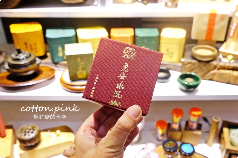 只有兩周！不一樣的寶島物產展就在台中大遠百，職人、老店齊聚～