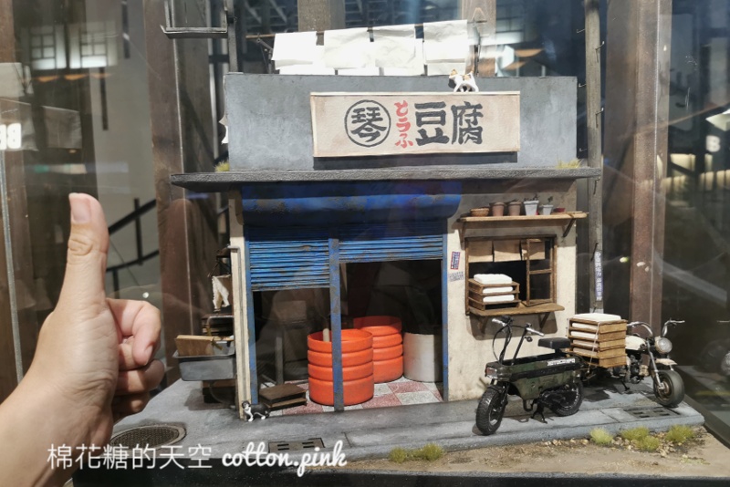 免費參觀！台中大遠百微型展-韋島祕境很有看頭！縮小版工作室超精緻