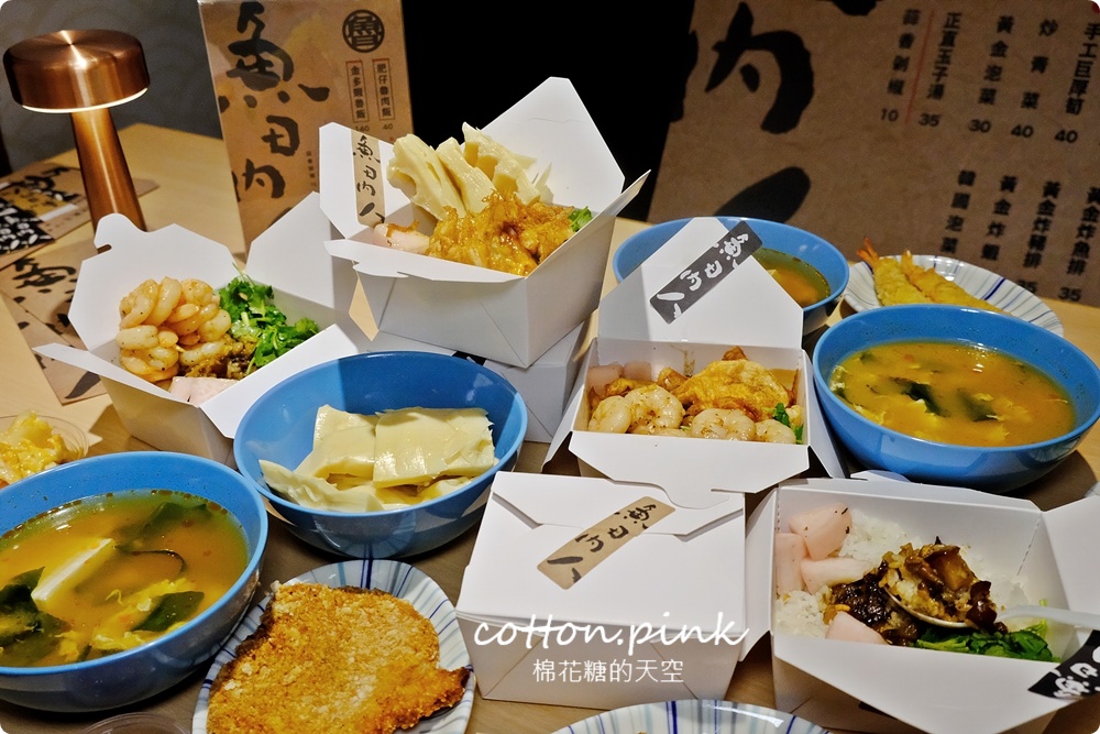 草悟道消夜吃哪家?深夜魯肉飯好吃耶