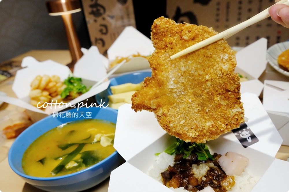 草悟道消夜吃哪家?深夜魯肉飯好吃耶