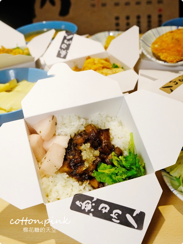 草悟道消夜吃哪家?深夜魯肉飯好吃耶