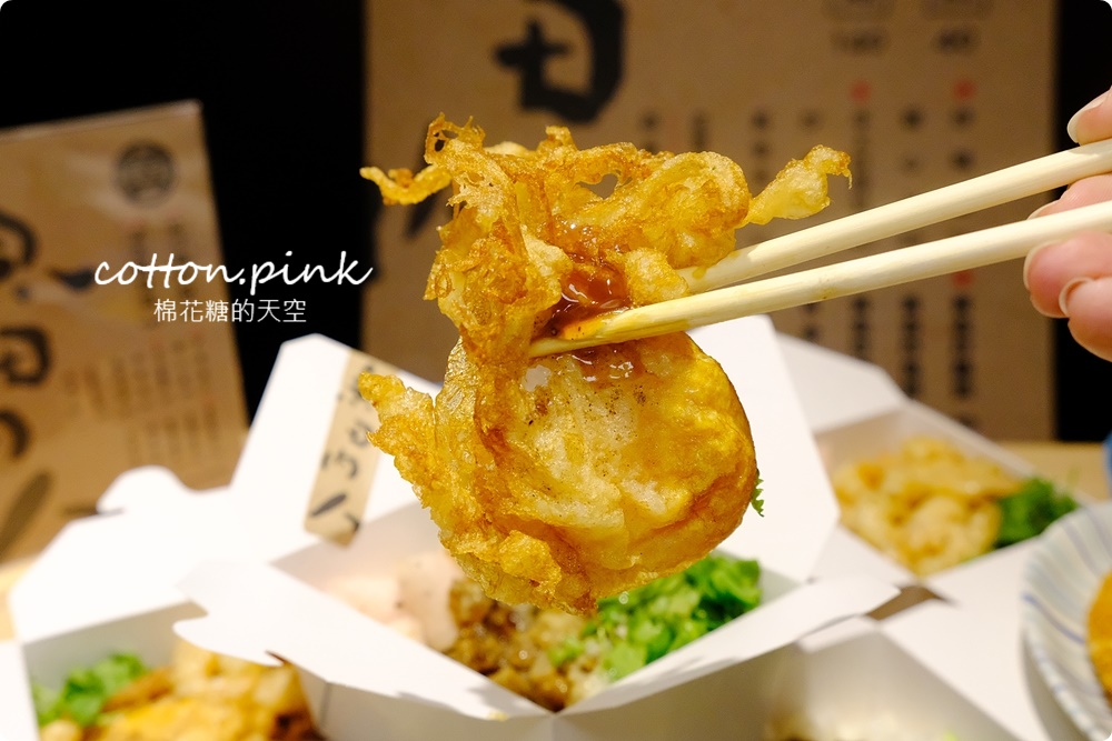 草悟道消夜吃哪家?深夜魯肉飯好吃耶